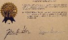 Seal and Signatures